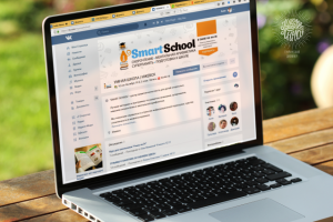 оформление группы