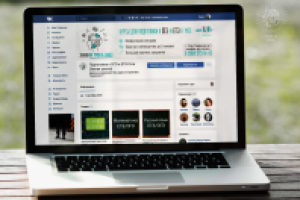 Оформление группы  для учебного центра "Level Up"