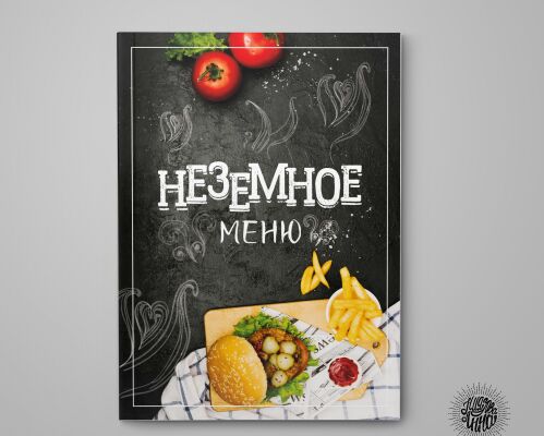 img3802182.png