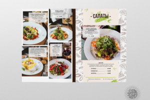 ребрендинг, правки по меню