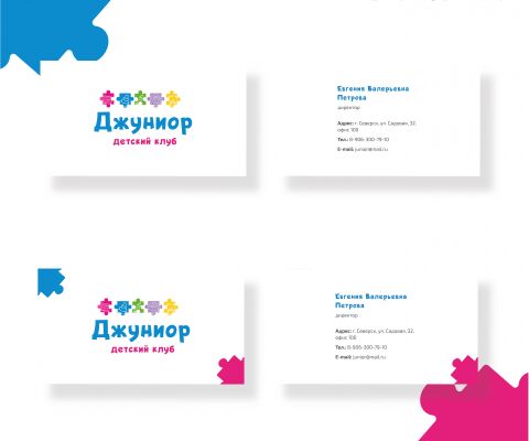 img3911137.png
