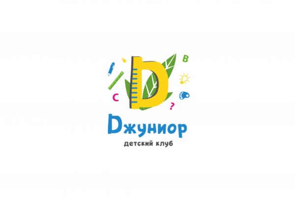 img3902020.png