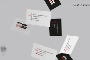 Фирстиль "PDR"