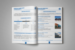 презентация