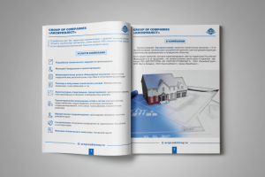 презентация