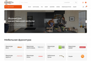 Фурнитура качественной мебели