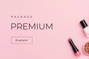 Корейская косметика