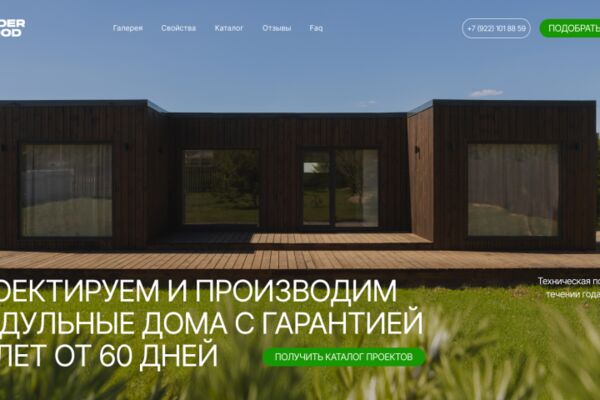 img4608552.png