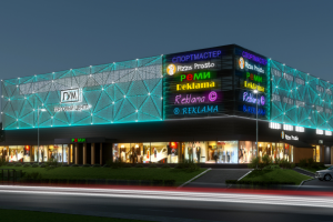 ГУМ в г. Находка