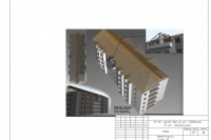 Работа 2524426