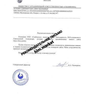 img4003643.png