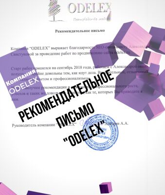 img3613763.png