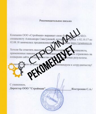 img3613765.png
