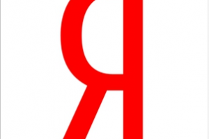 Сертификат специалиста Яндекс. Метрика