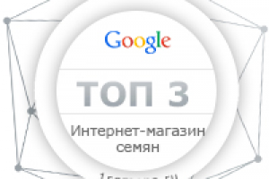 Работа 3194676