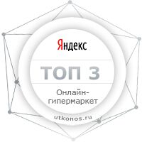 img3194674.png