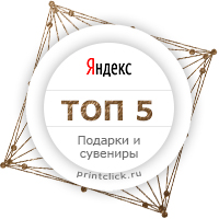 Работа 3194719