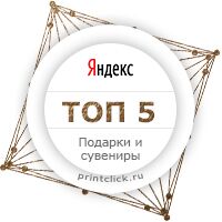 img3194719.png