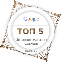 Работа 3194699