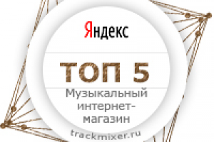 Работа 3194703