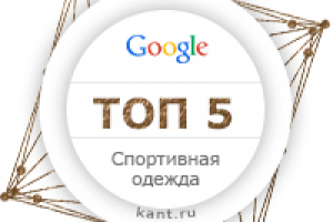 Работа 3194708