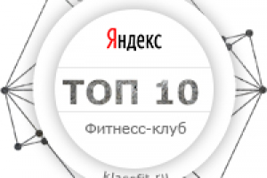 Работа 3194727