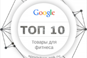 Работа 2985961