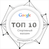 Работа 2985261