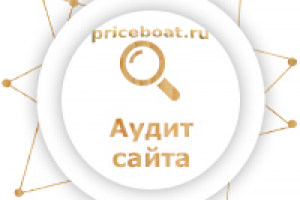 Работа 3325360