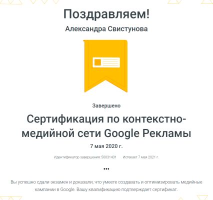 img3892400.png