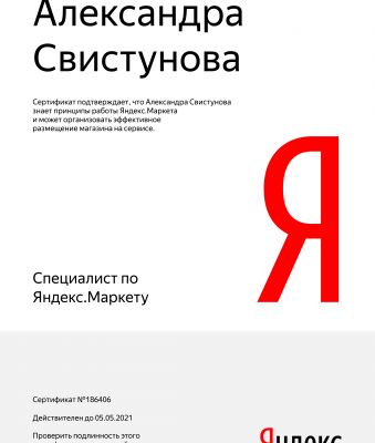 img3892300.png