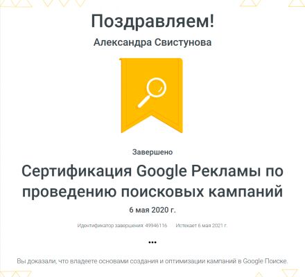 img3891349.png