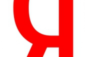 Сертификат специалиста Яндекс. Директ