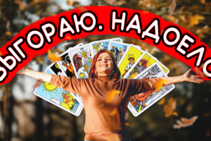 заставки на youtube