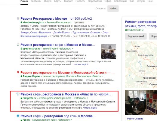 img3851432.png