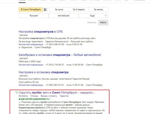 img3741204.png