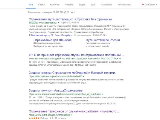 img3590261.png