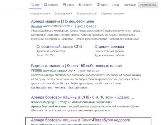 img3743032.png
