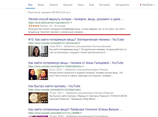 img3590253.png