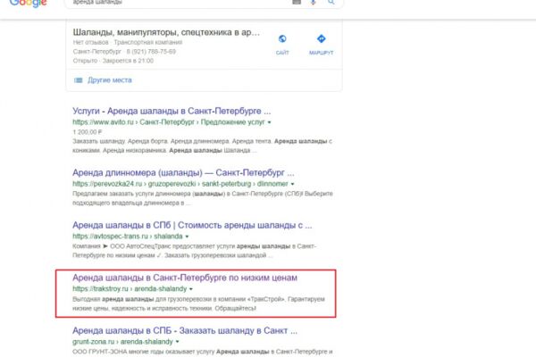 img3743037.png