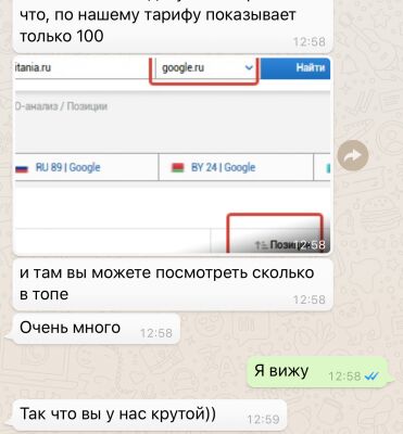 img3569785.png