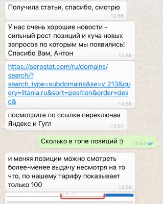 img3569782.png