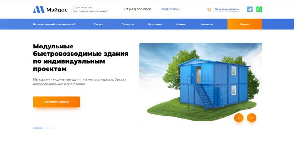 img4269890.png