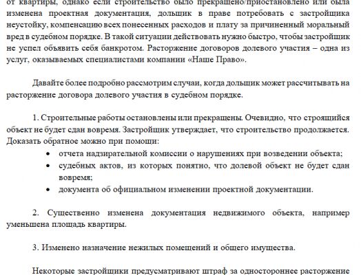 img3292176.png