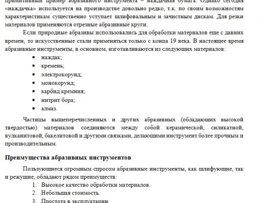 img3292174.png
