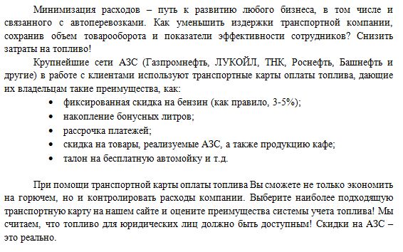 img3169534.png