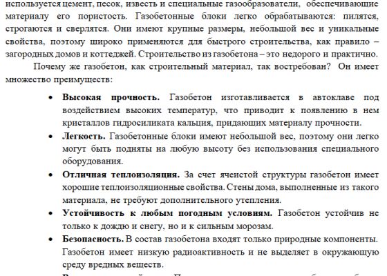 img3292172.png