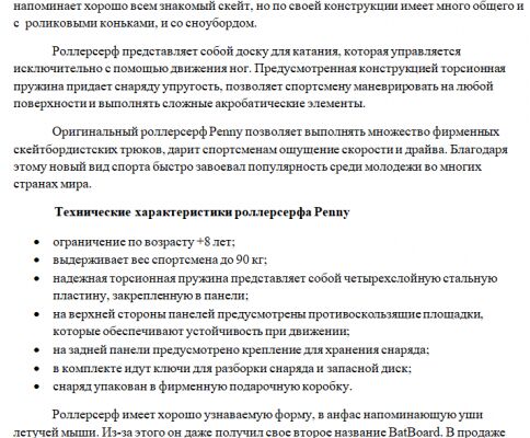 img3292171.png