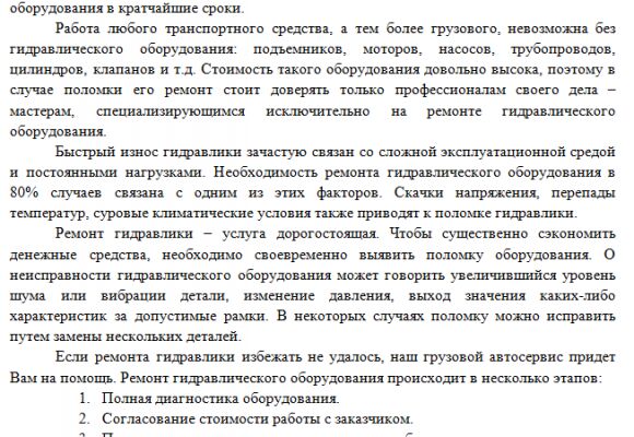 img3292170.png