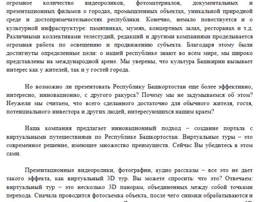 img3292173.png